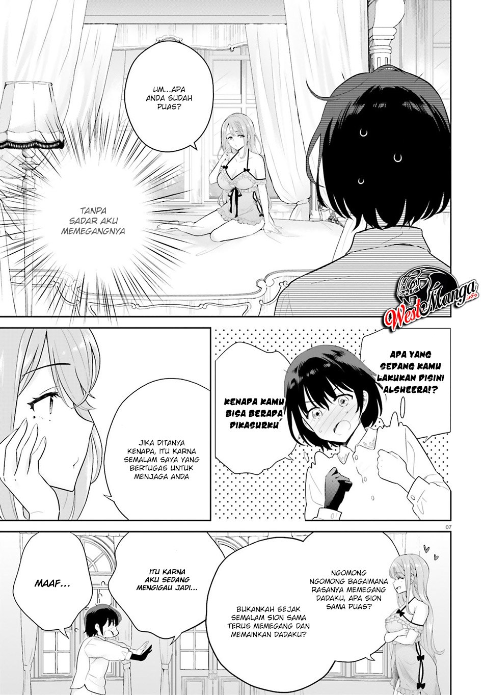 Shindou Yuusha to Maid Oneesan Chapter 01 Bahasa Indonesia